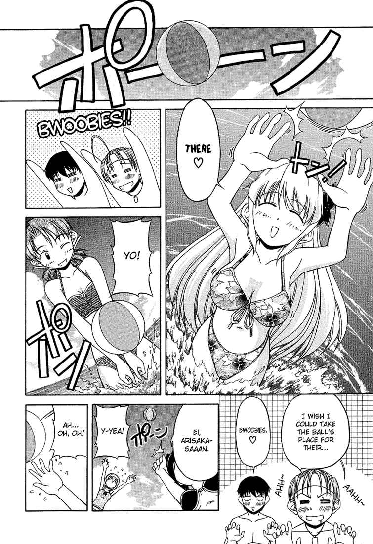 Chapter 18 - Page 6