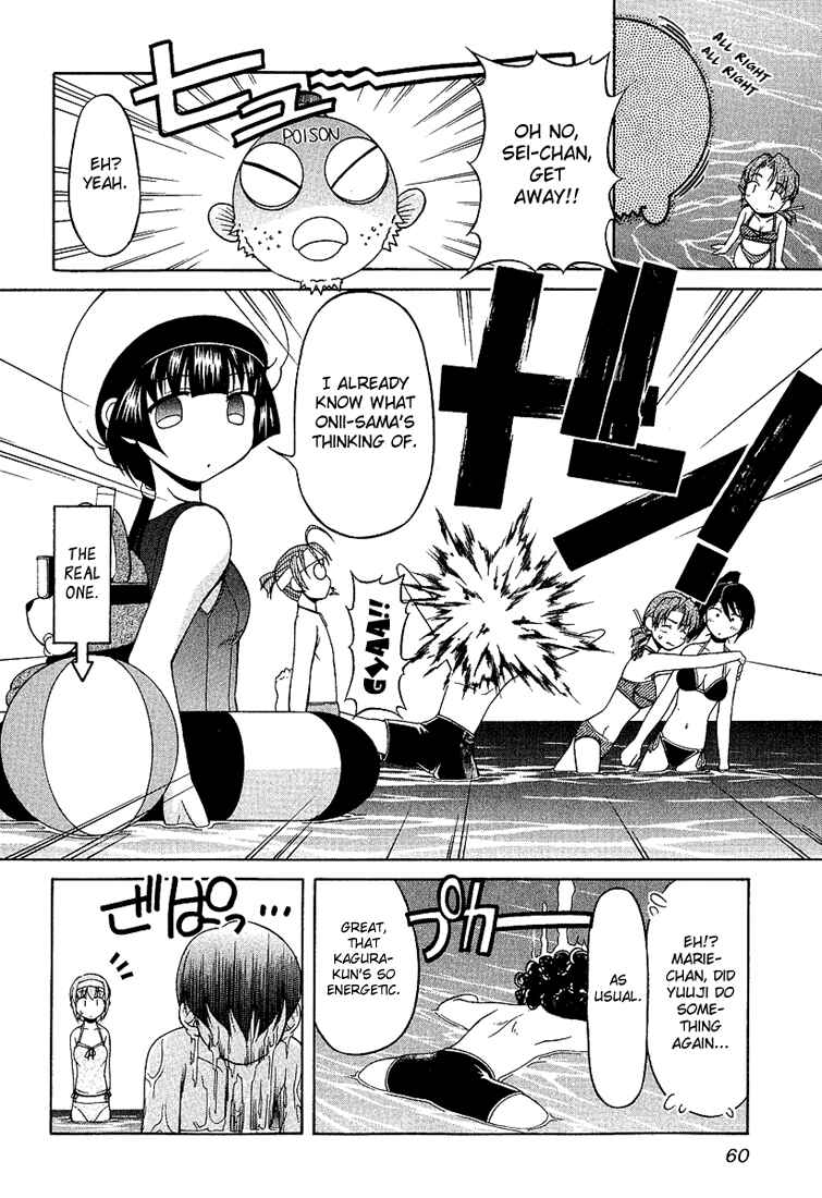 Chapter 18 - Page 8