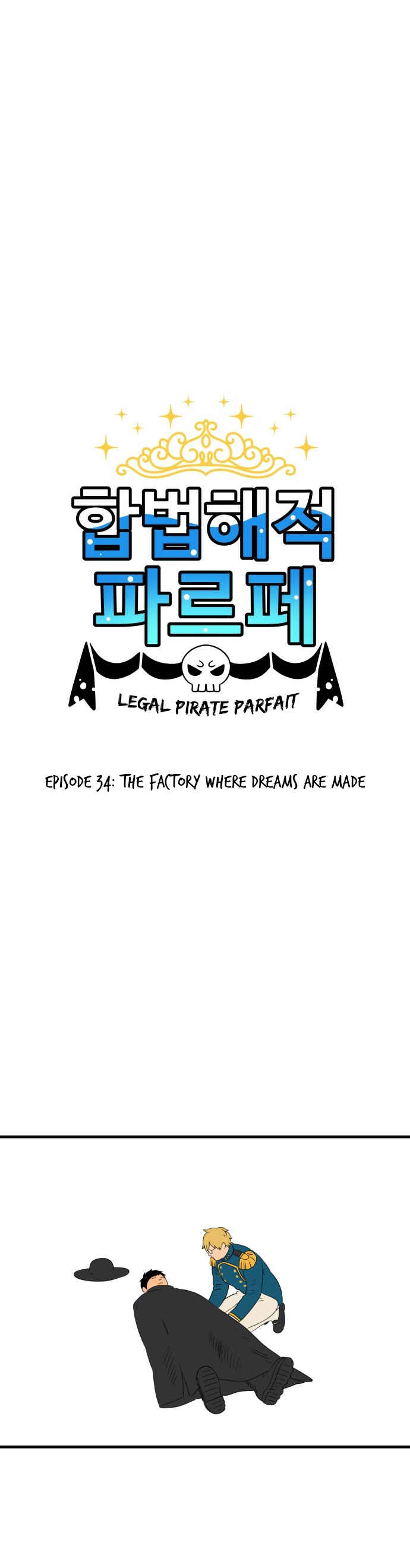 Chapter 34 - Page 1