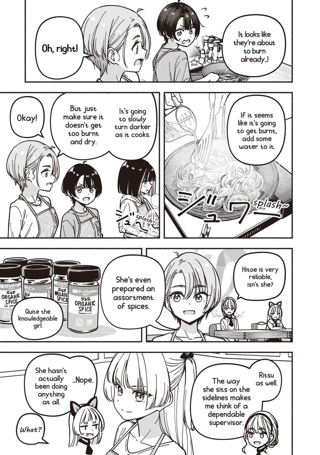 Chapter 79 - Page 14