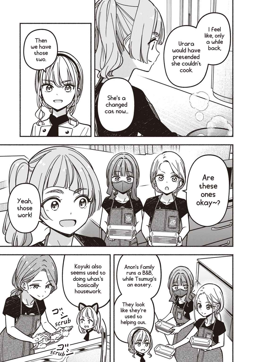 Chapter 79 - Page 16