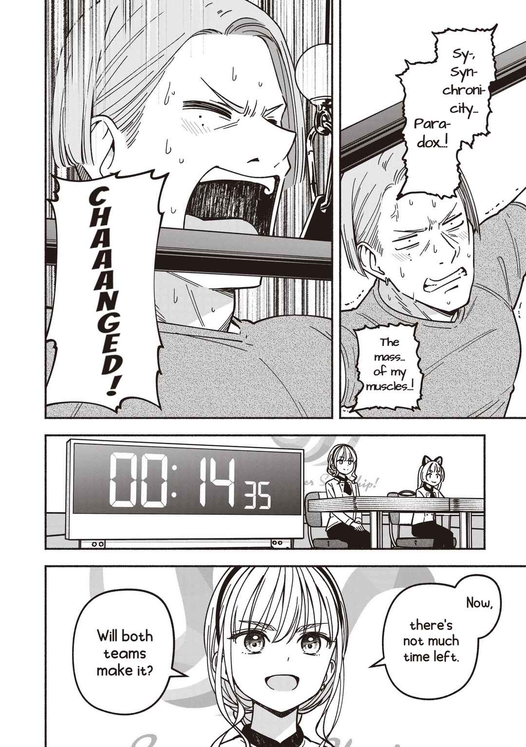 Chapter 79 - Page 21