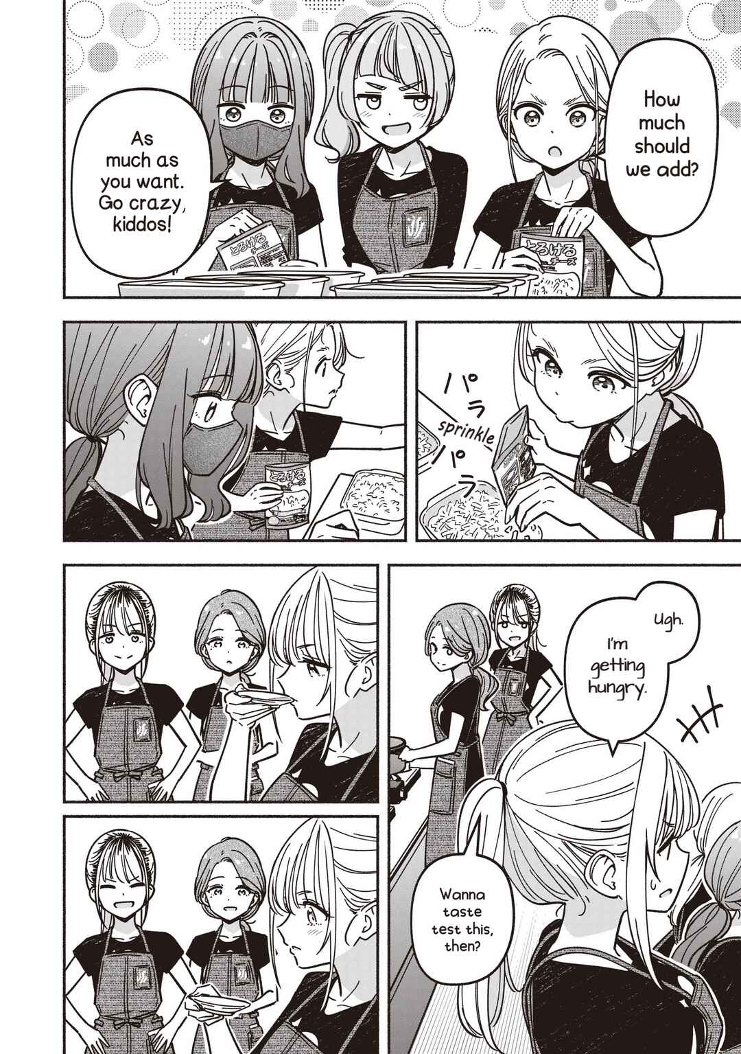 Chapter 79 - Page 23