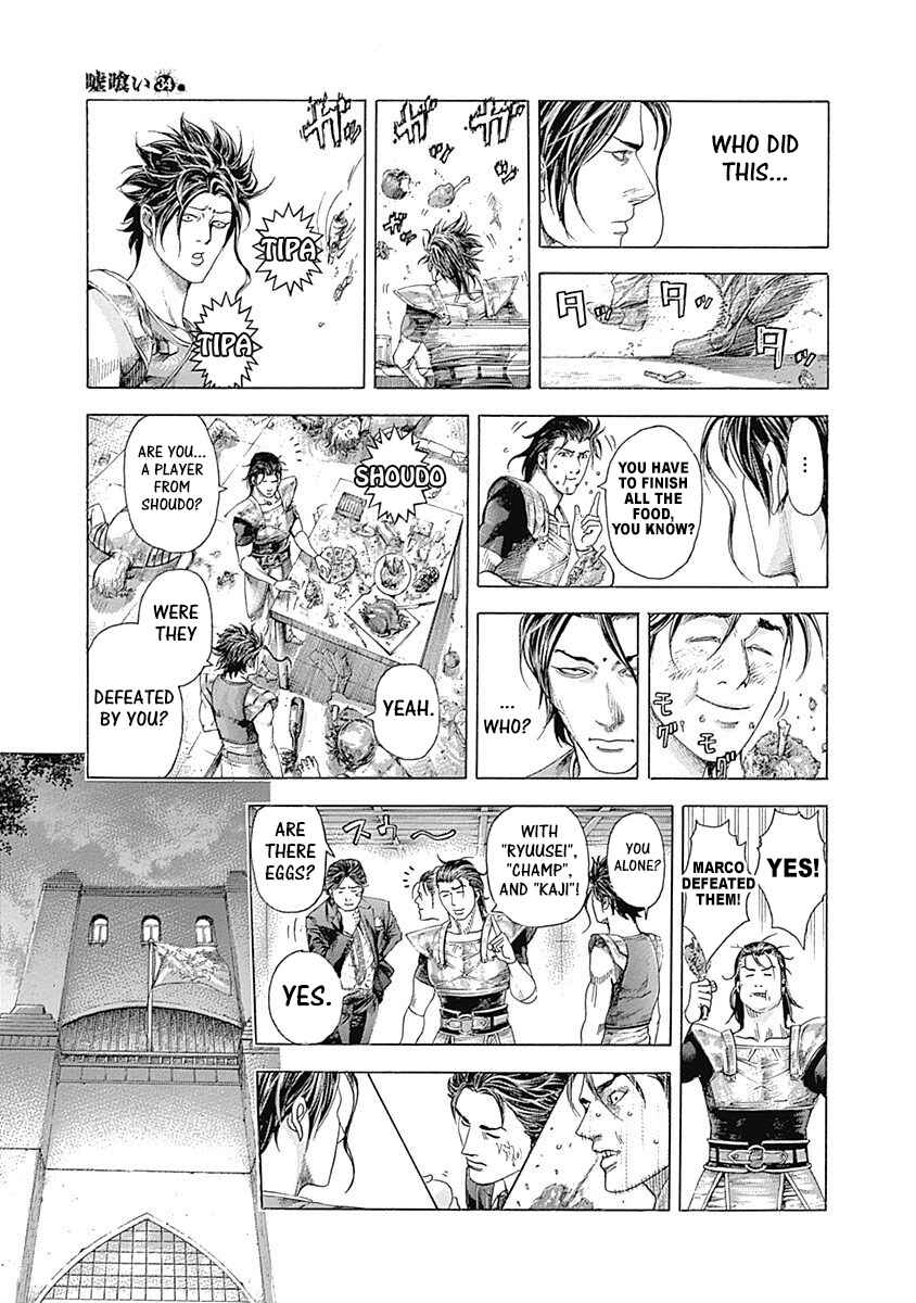 Chapter 362 - Page 11