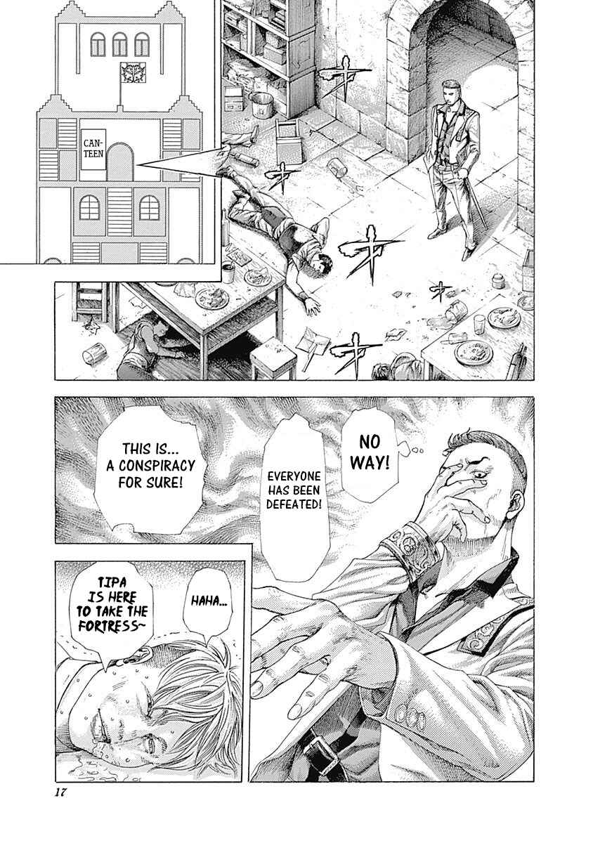 Chapter 362 - Page 15