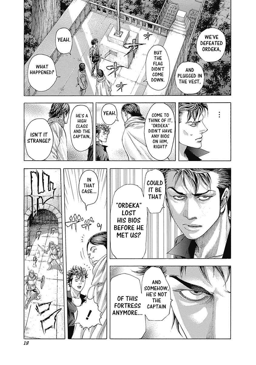 Chapter 362 - Page 17