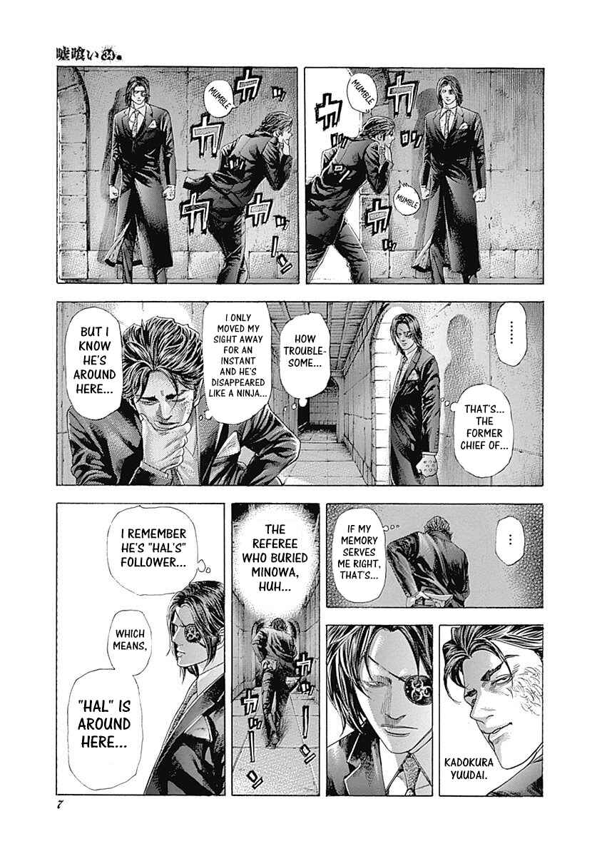 Chapter 362 - Page 5