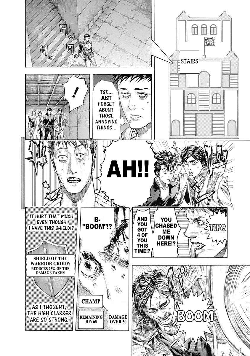 Chapter 362 - Page 6