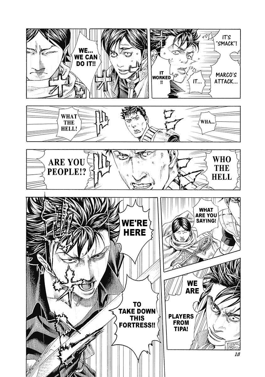 Chapter 362 - Page 8