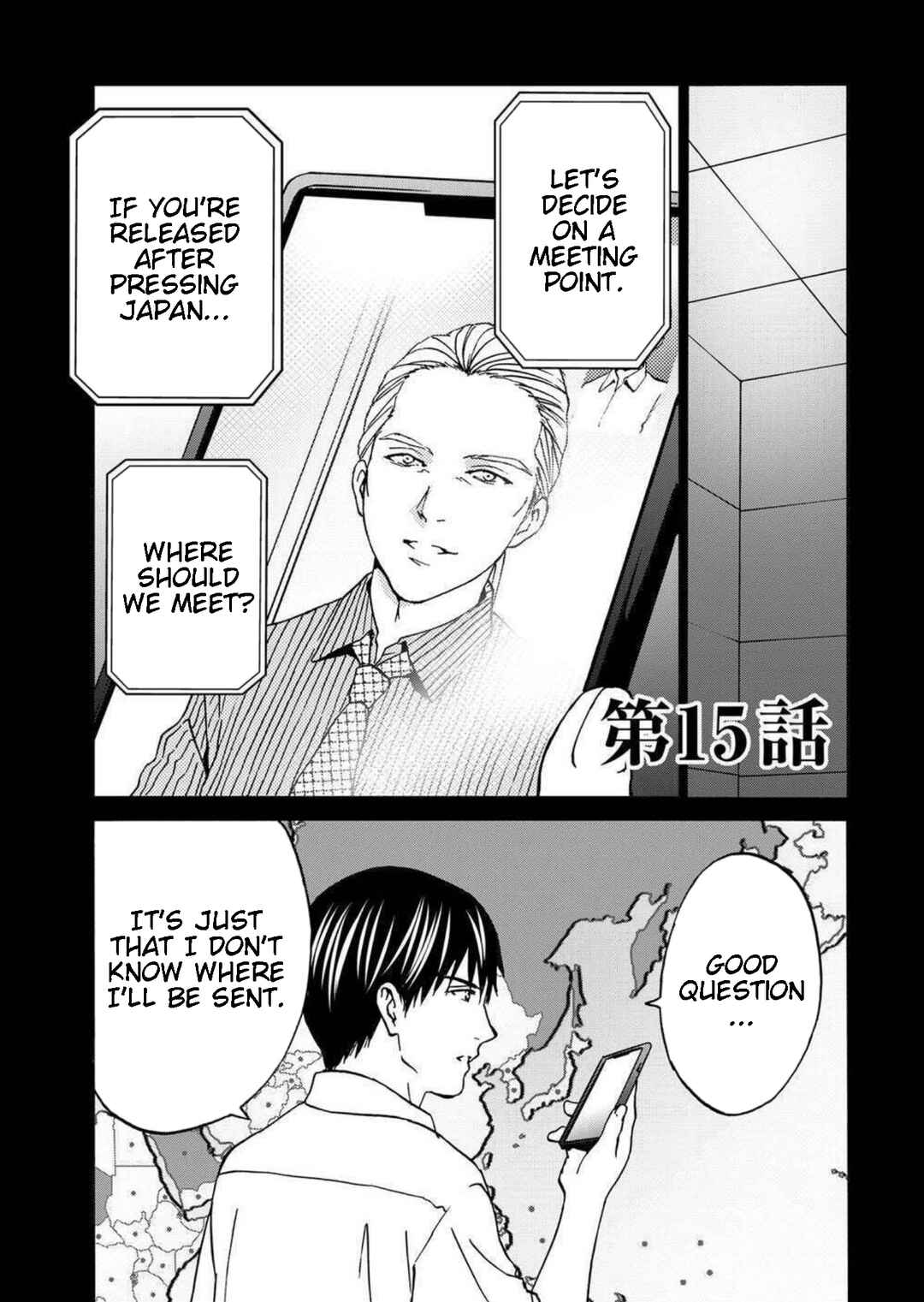Chapter 15 - Page 1