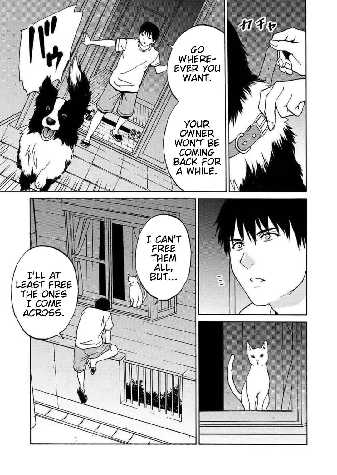 Chapter 15 - Page 17