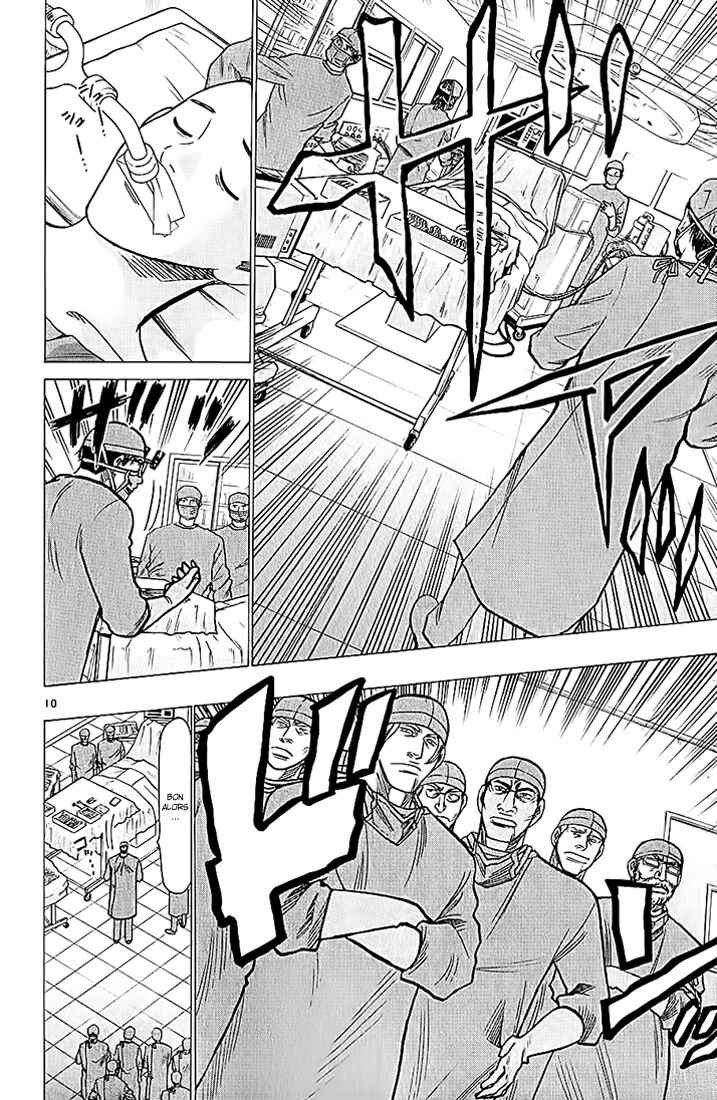 Chapter 73 - Page 11