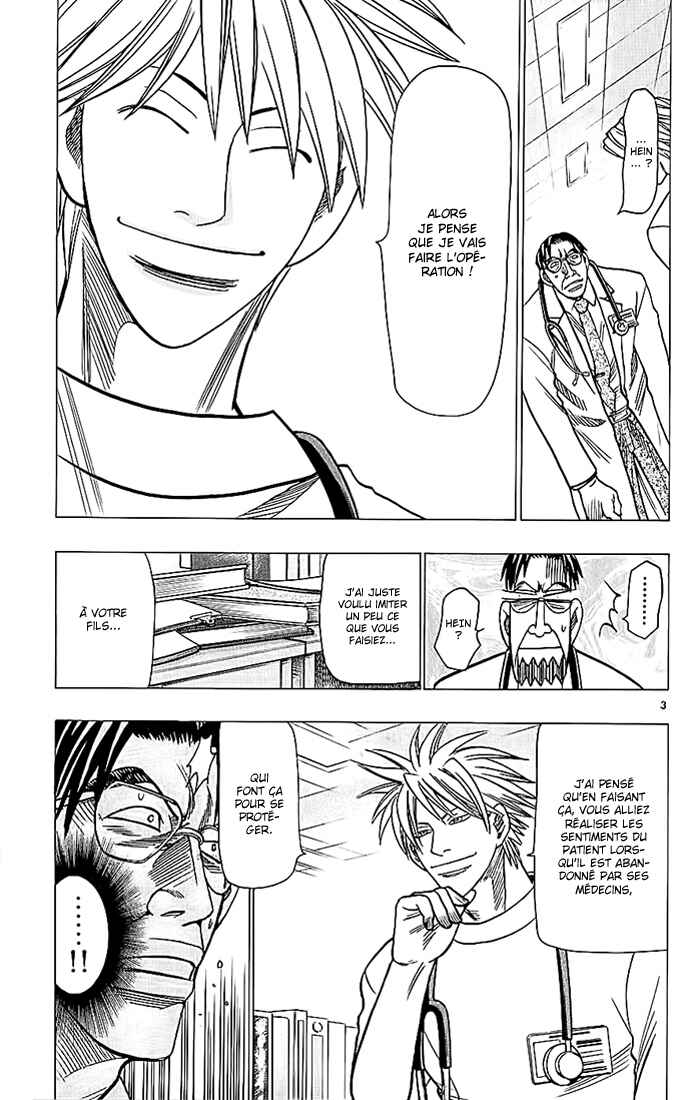 Chapter 73 - Page 4