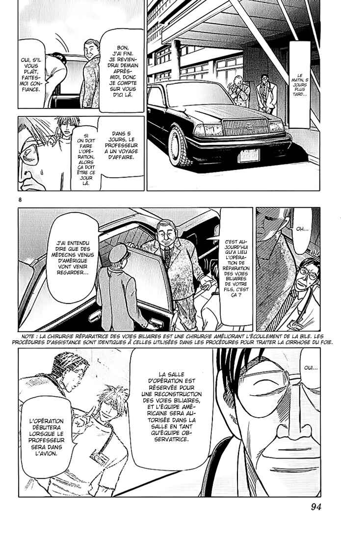 Chapter 73 - Page 9