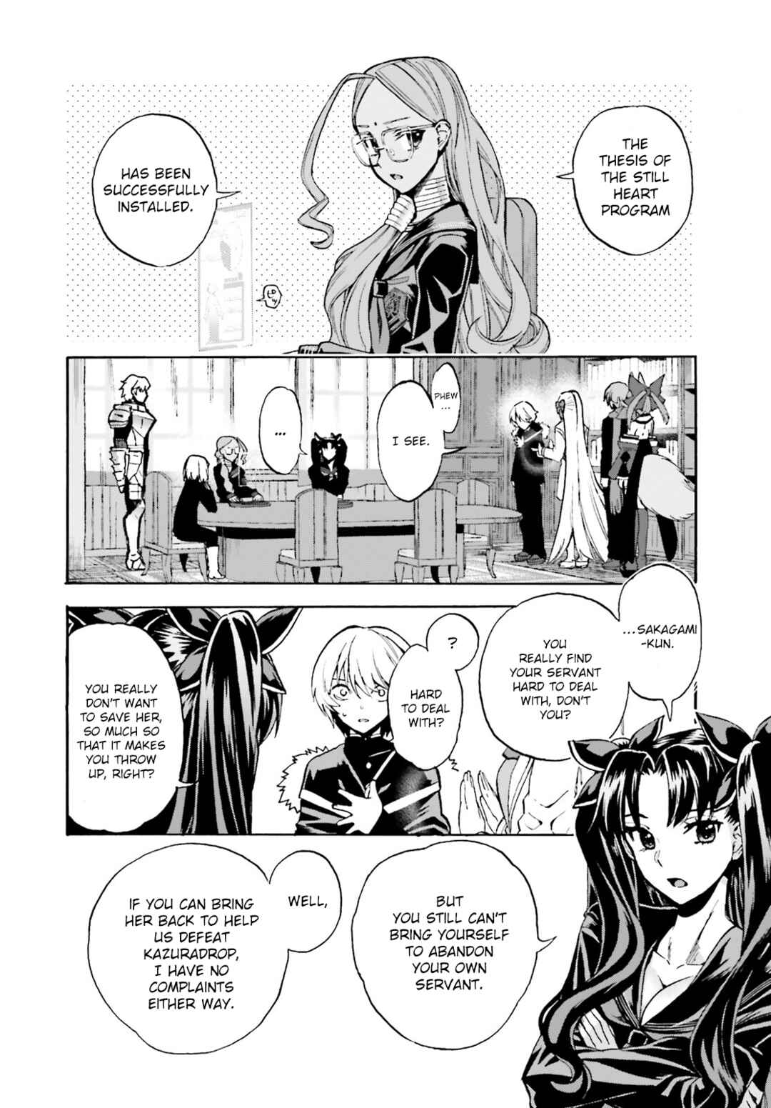 Chapter 81 - Page 2
