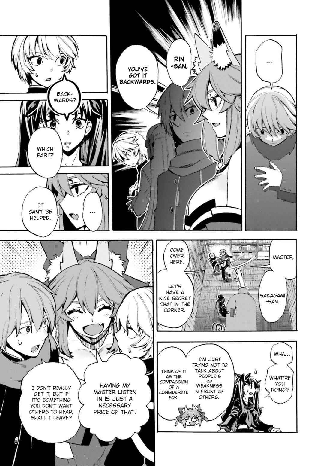 Chapter 81 - Page 3