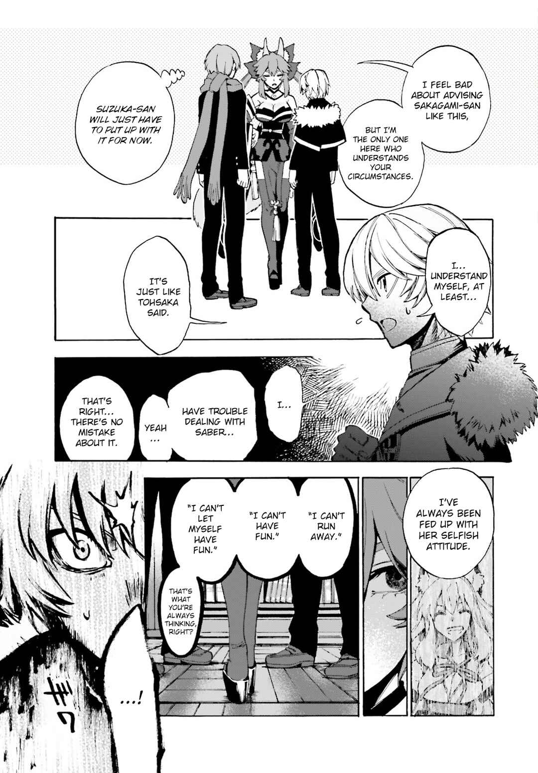 Chapter 81 - Page 5