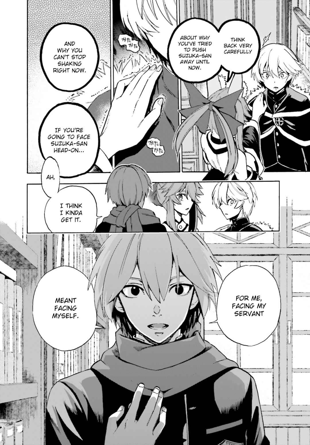 Chapter 81 - Page 6