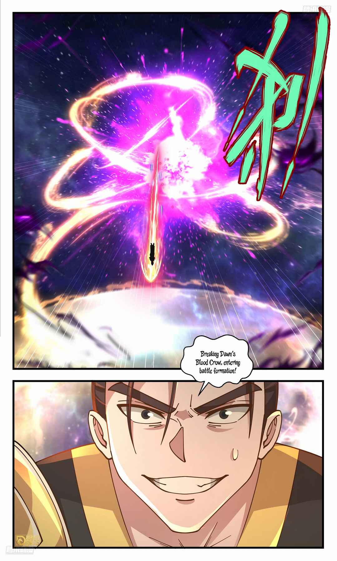 Chapter 3574 - Page 12
