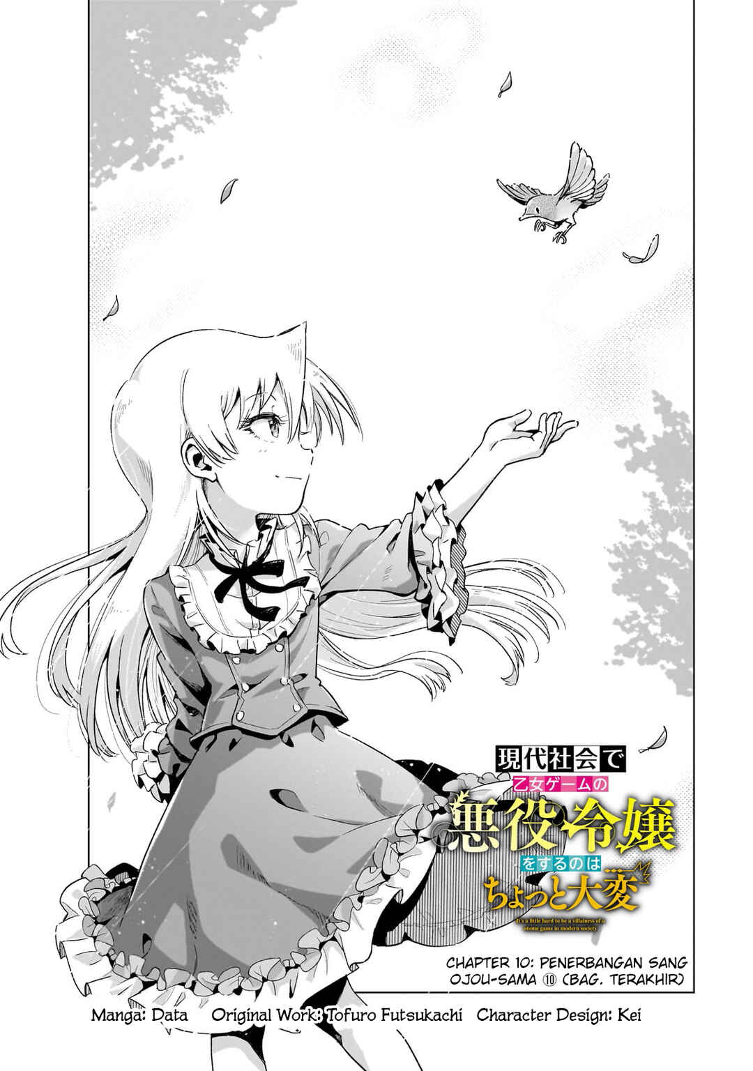 Chapter 10 - Page 2
