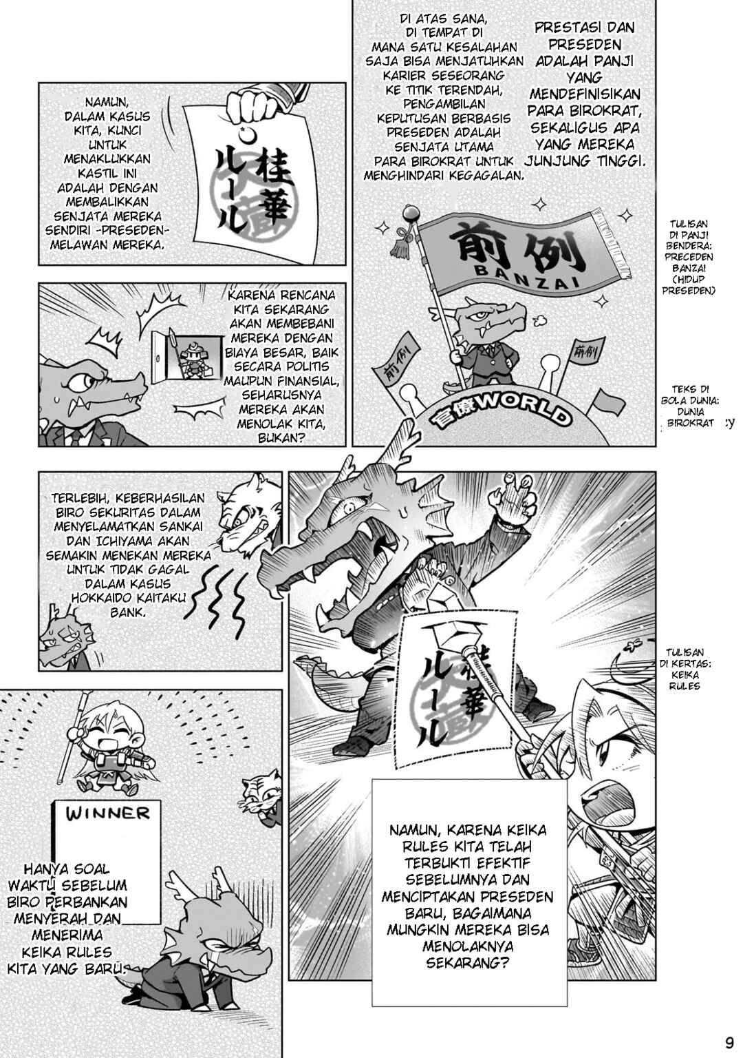 Chapter 10 - Page 9