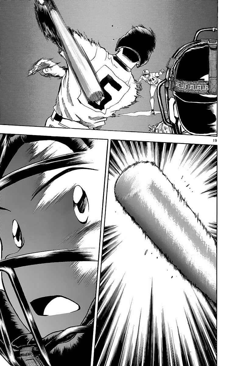 Chapter 141 - Page 19