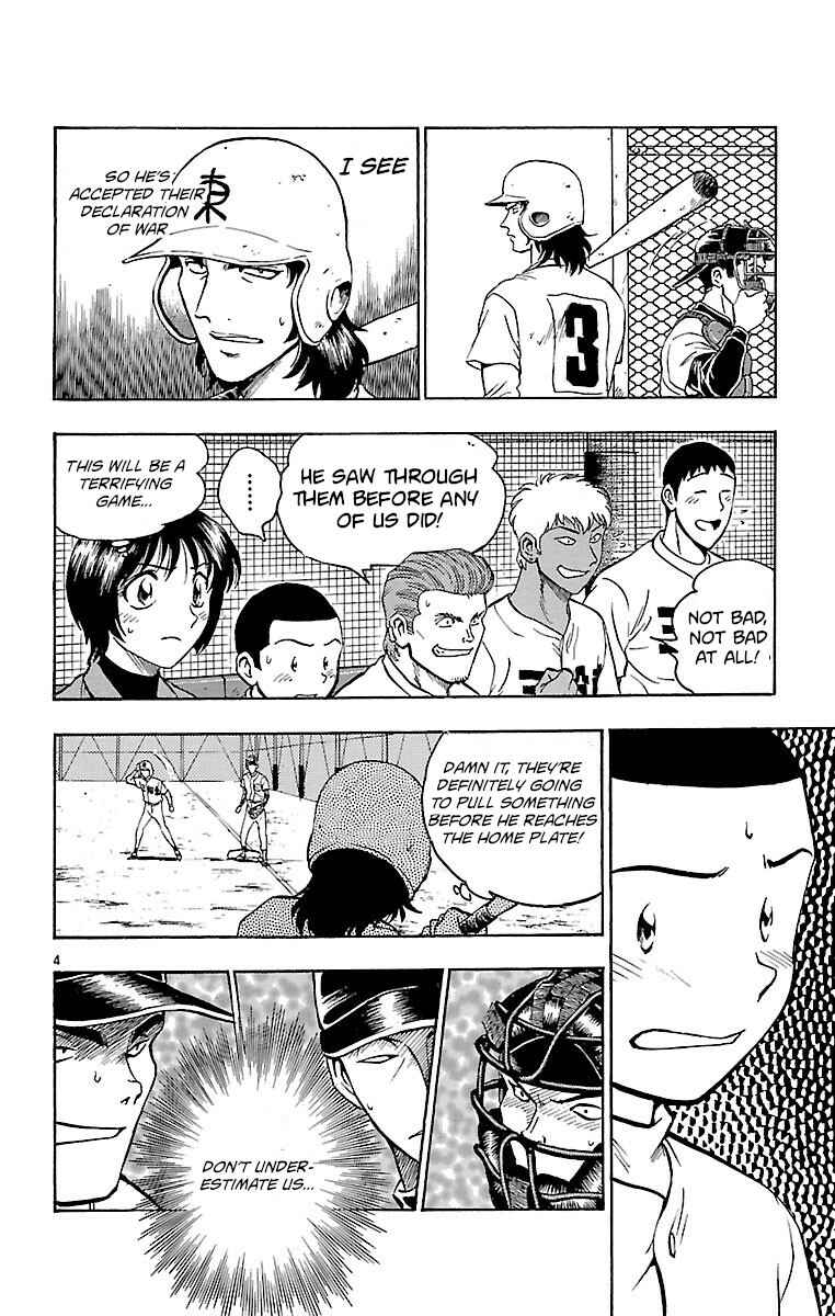 Chapter 141 - Page 4