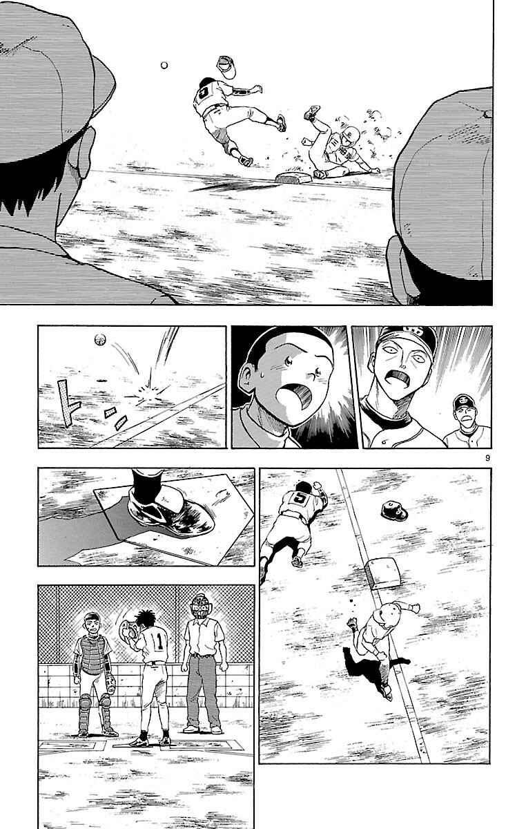 Chapter 141 - Page 9