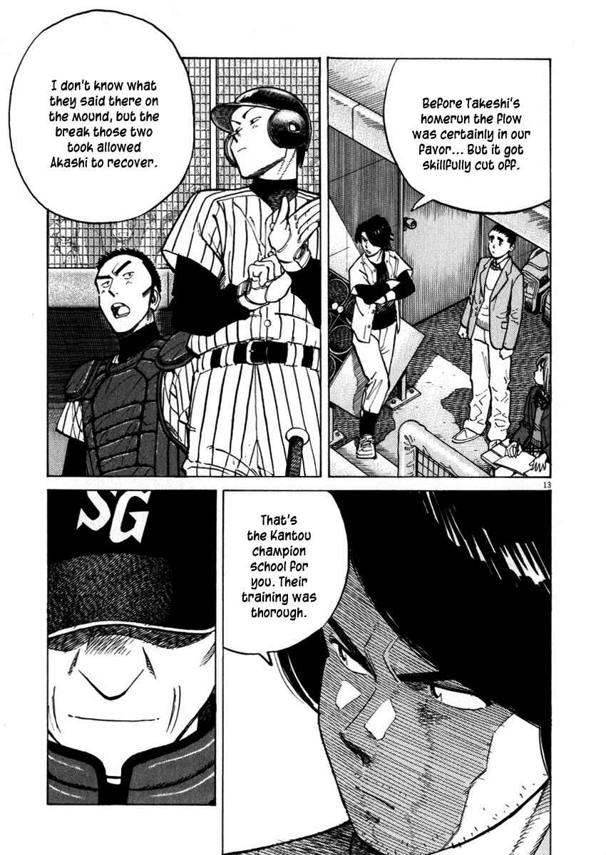 Chapter 39 - Page 13