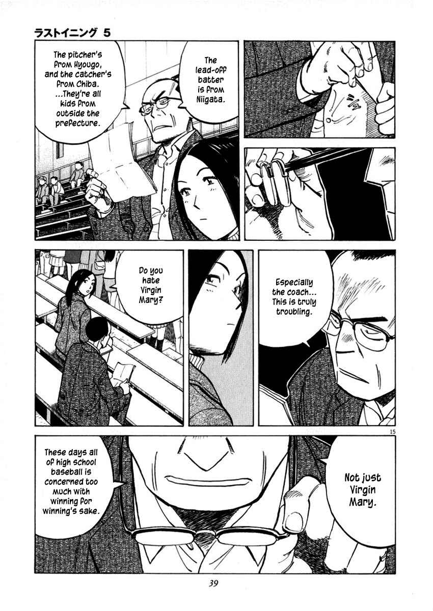 Chapter 39 - Page 15