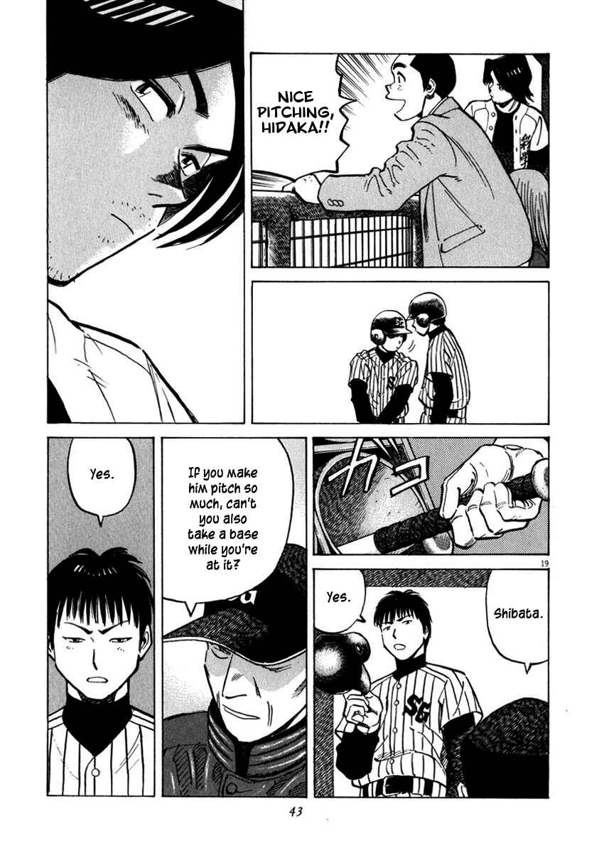 Chapter 39 - Page 19