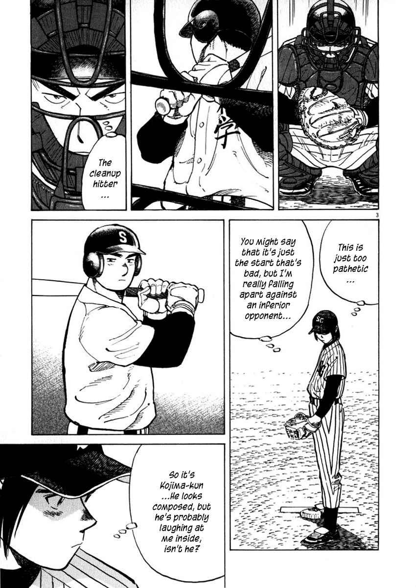 Chapter 39 - Page 3
