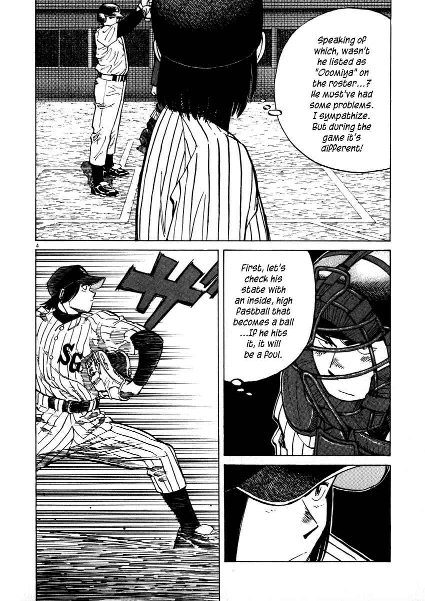 Chapter 39 - Page 4