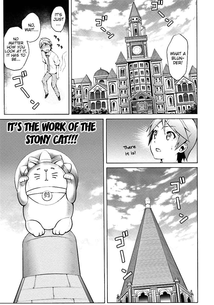 Chapter 31 - Page 16