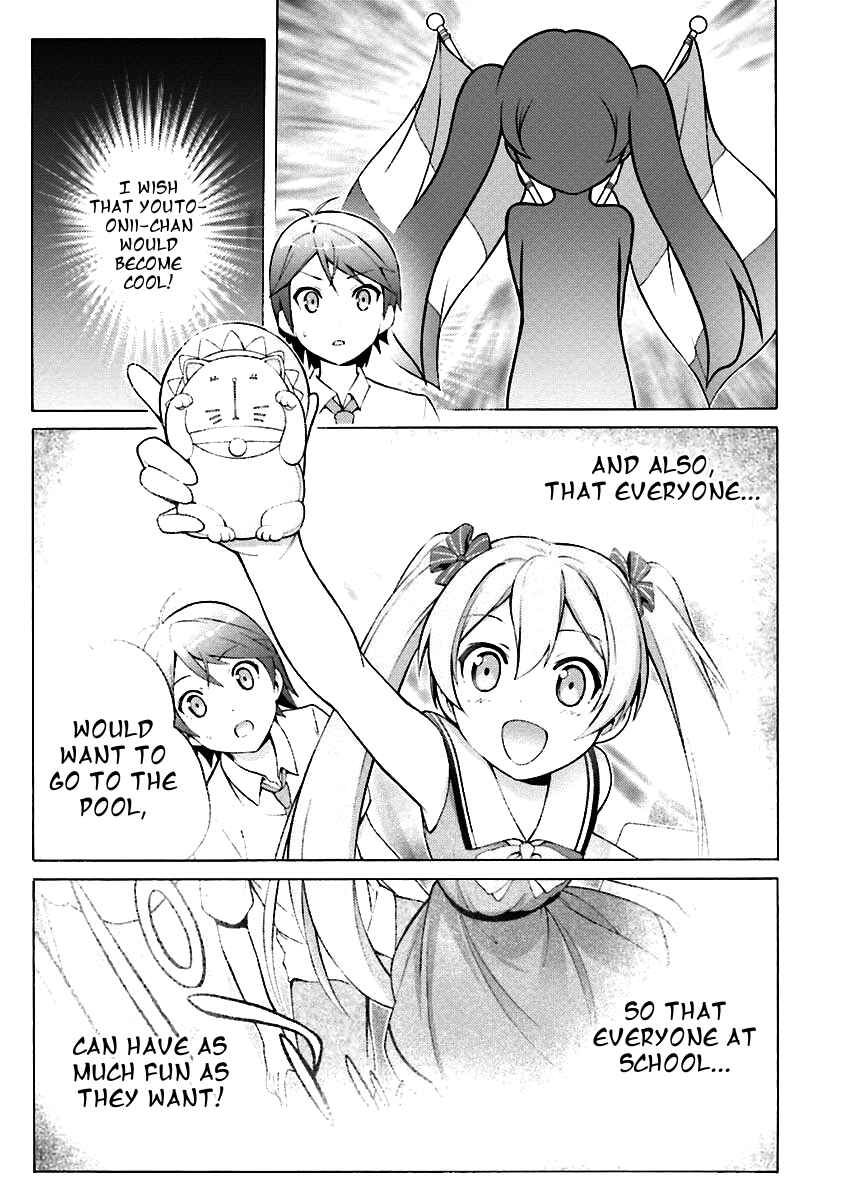 Chapter 31 - Page 22