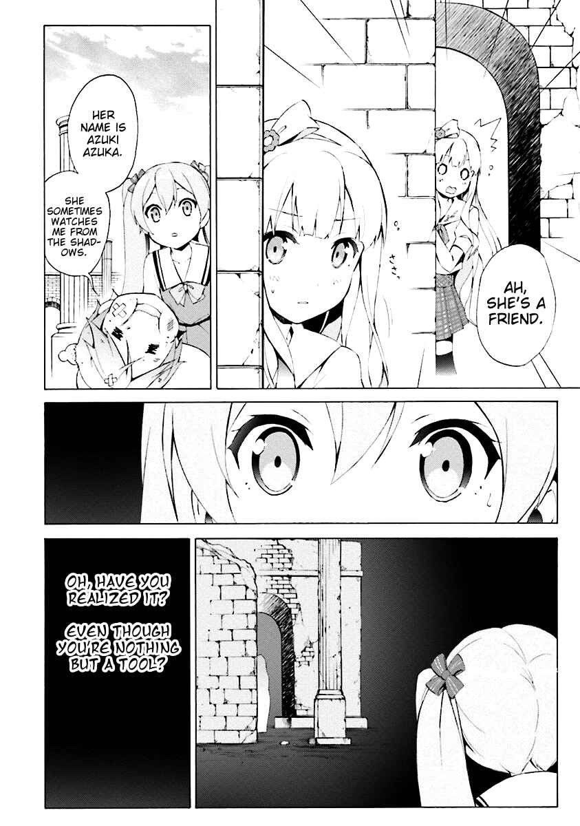 Chapter 31 - Page 7