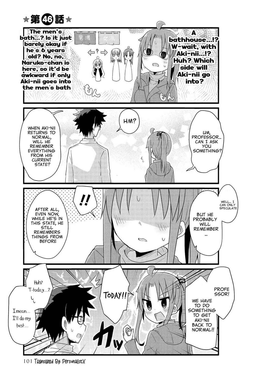 Chapter 46 - Page 1