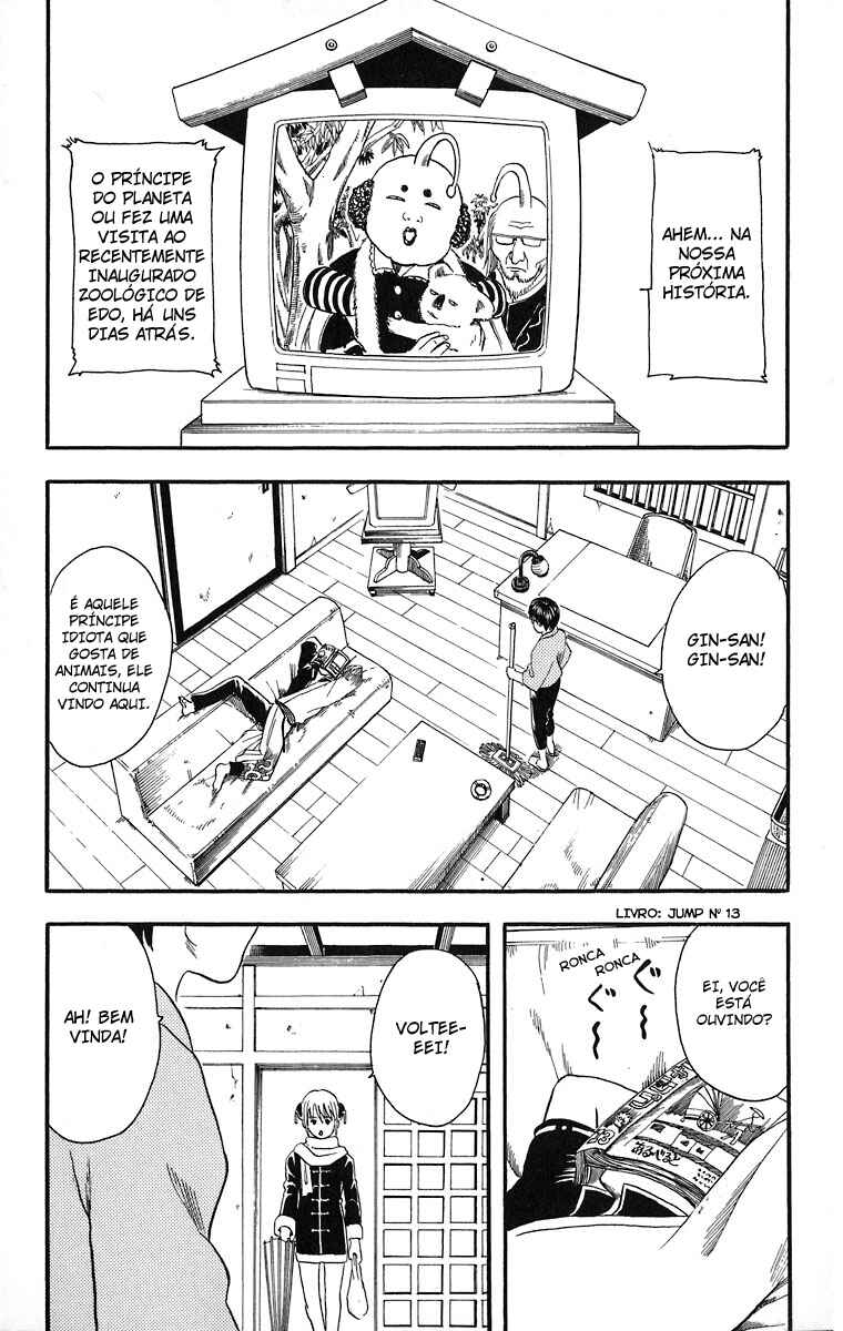 Chapter 10 - Page 3