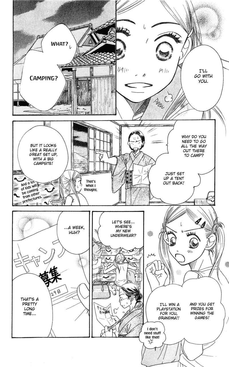 Chapter 2 - Page 14