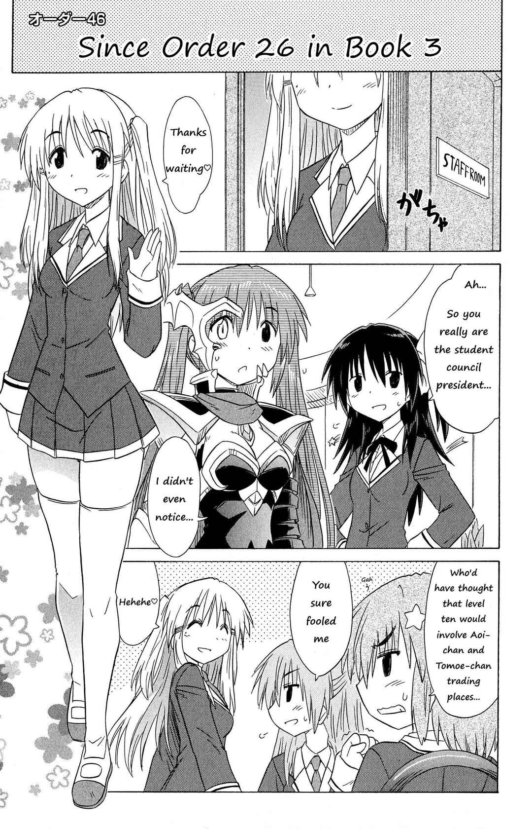 Chapter 46 - Page 1