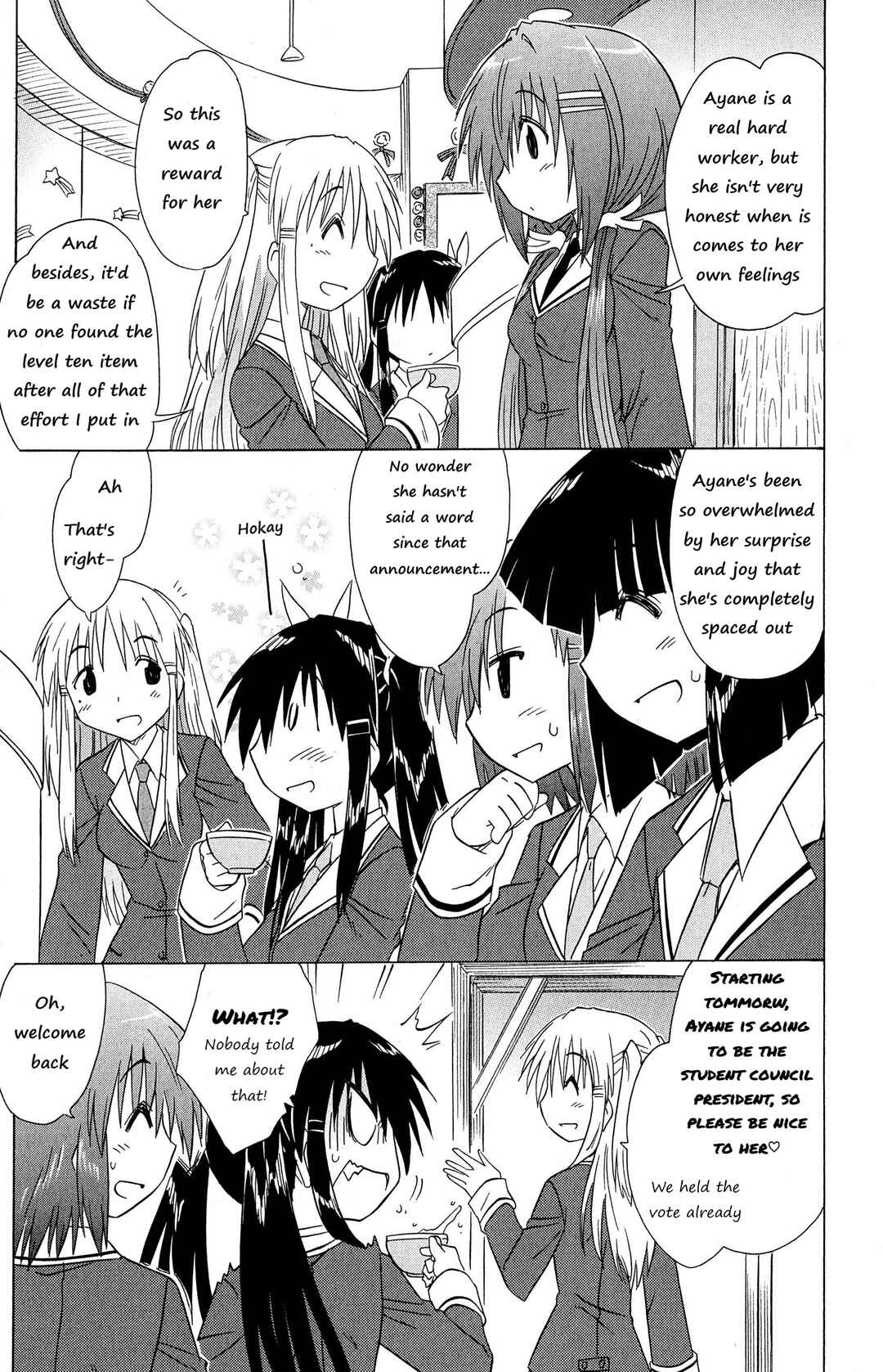 Chapter 46 - Page 7