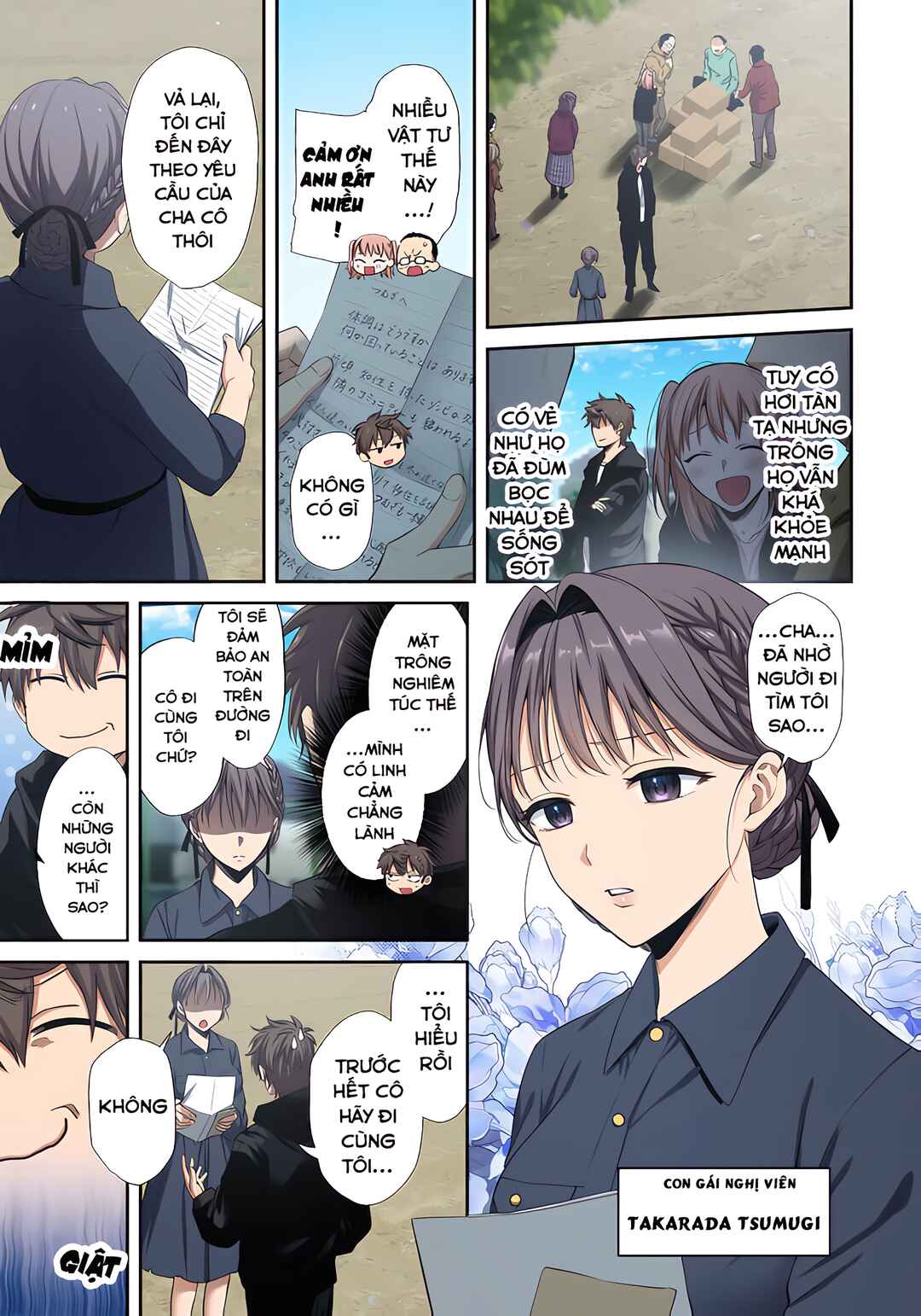 Chapter 41 - Page 16