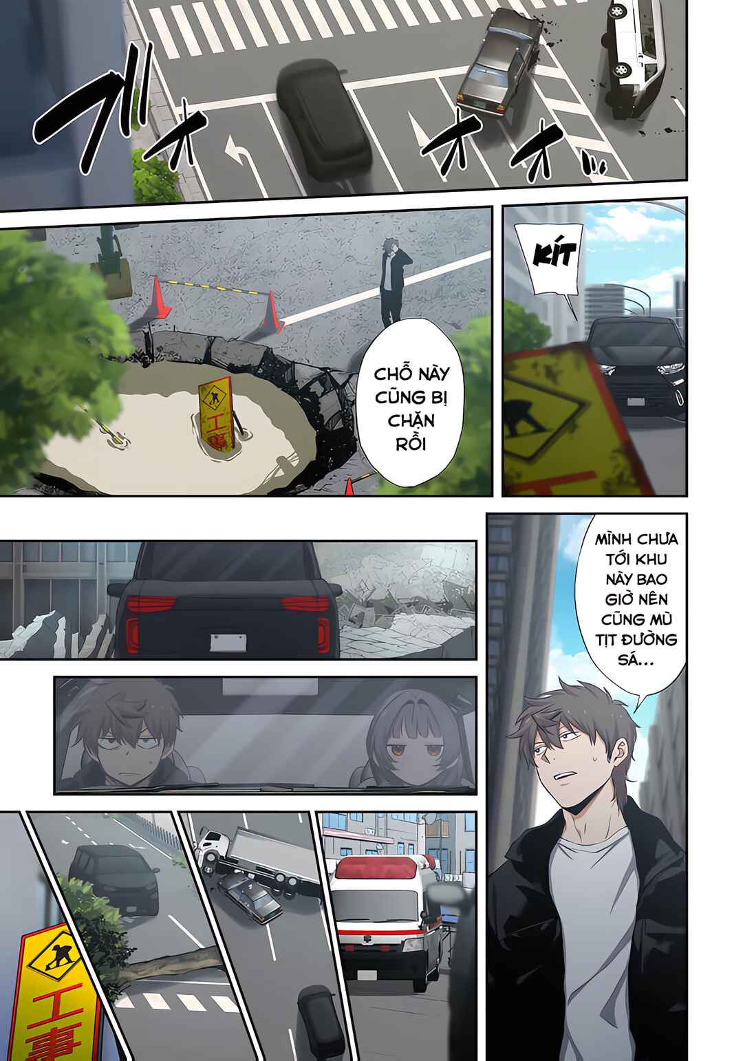 Chapter 41 - Page 4