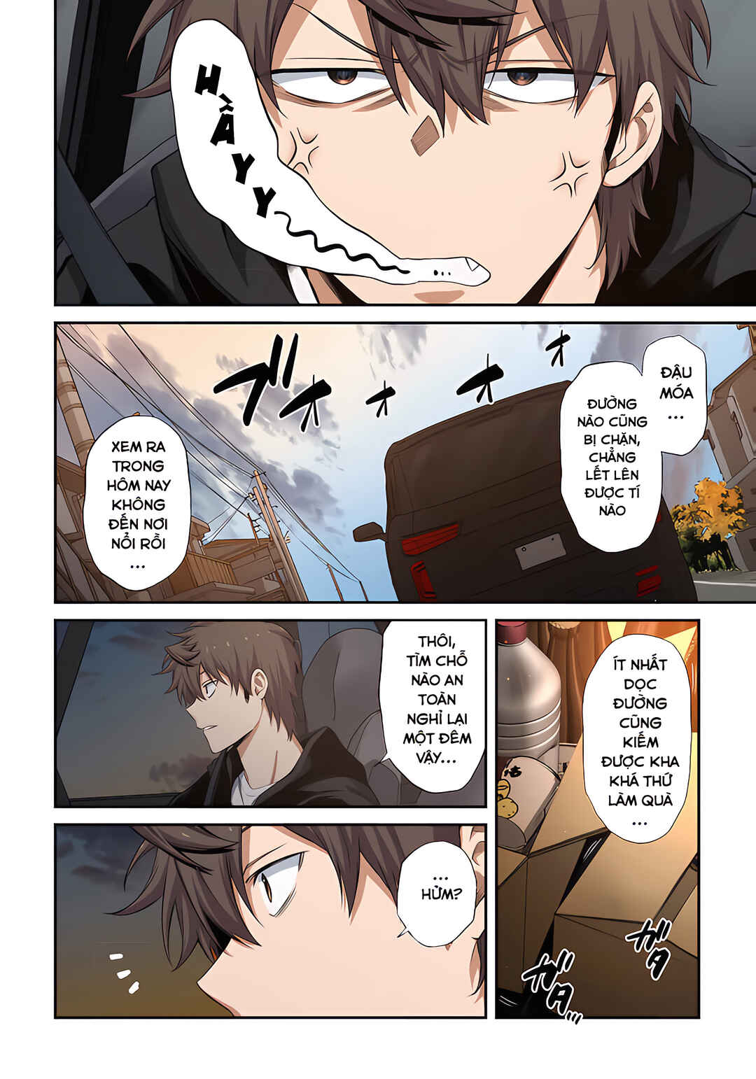 Chapter 41 - Page 5