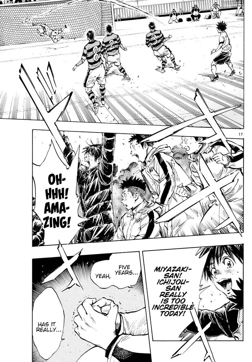 Chapter 439 - Page 14