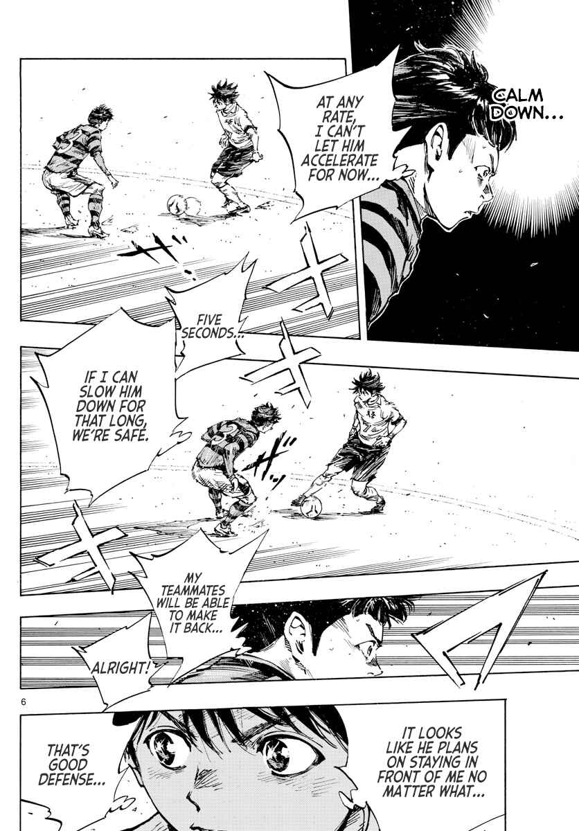 Chapter 439 - Page 5
