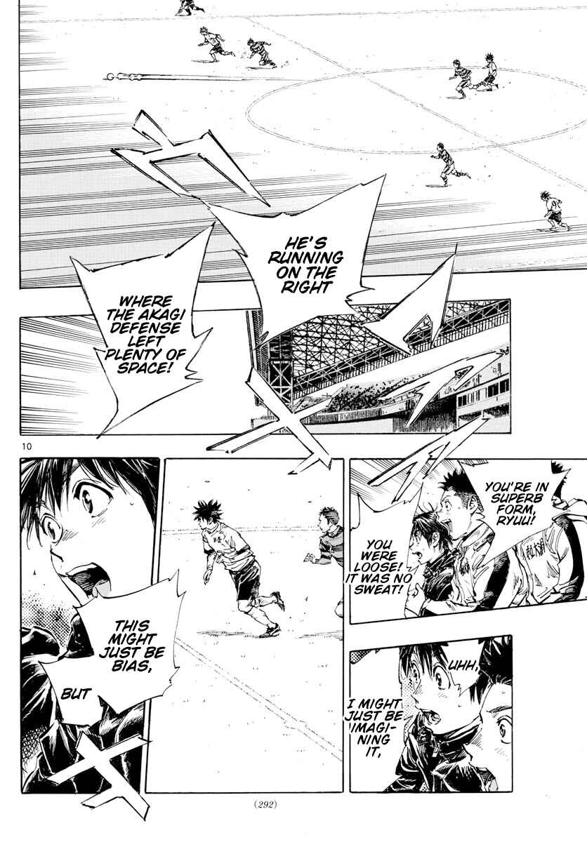 Chapter 439 - Page 8
