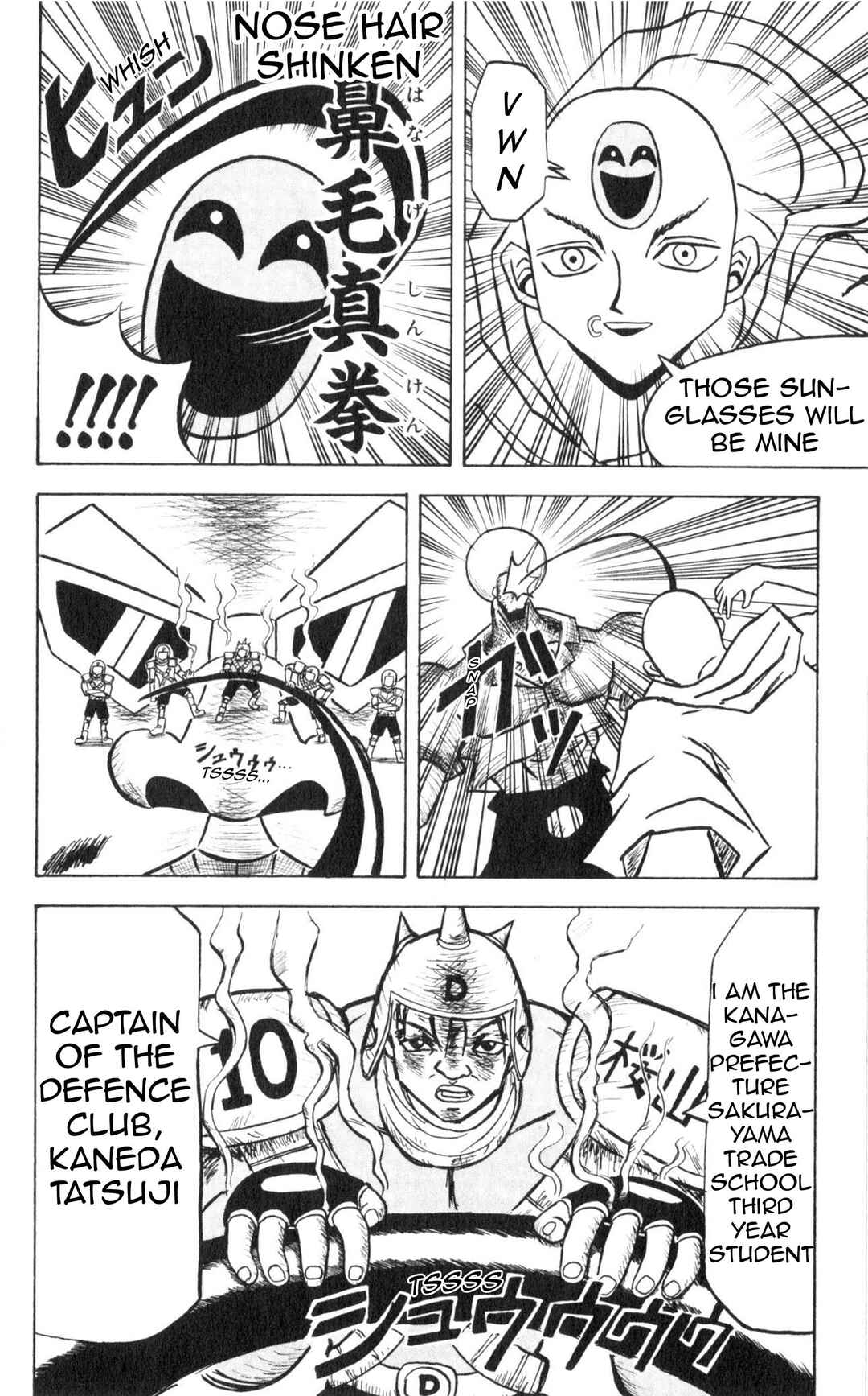 Chapter 28 - Page 4
