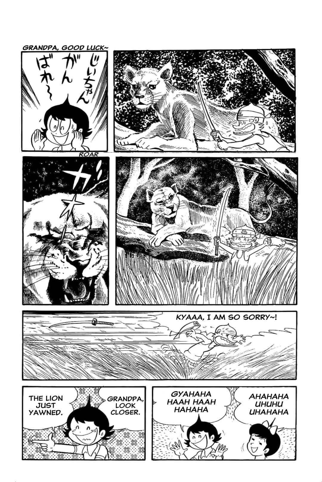 Chapter 34 - Page 13