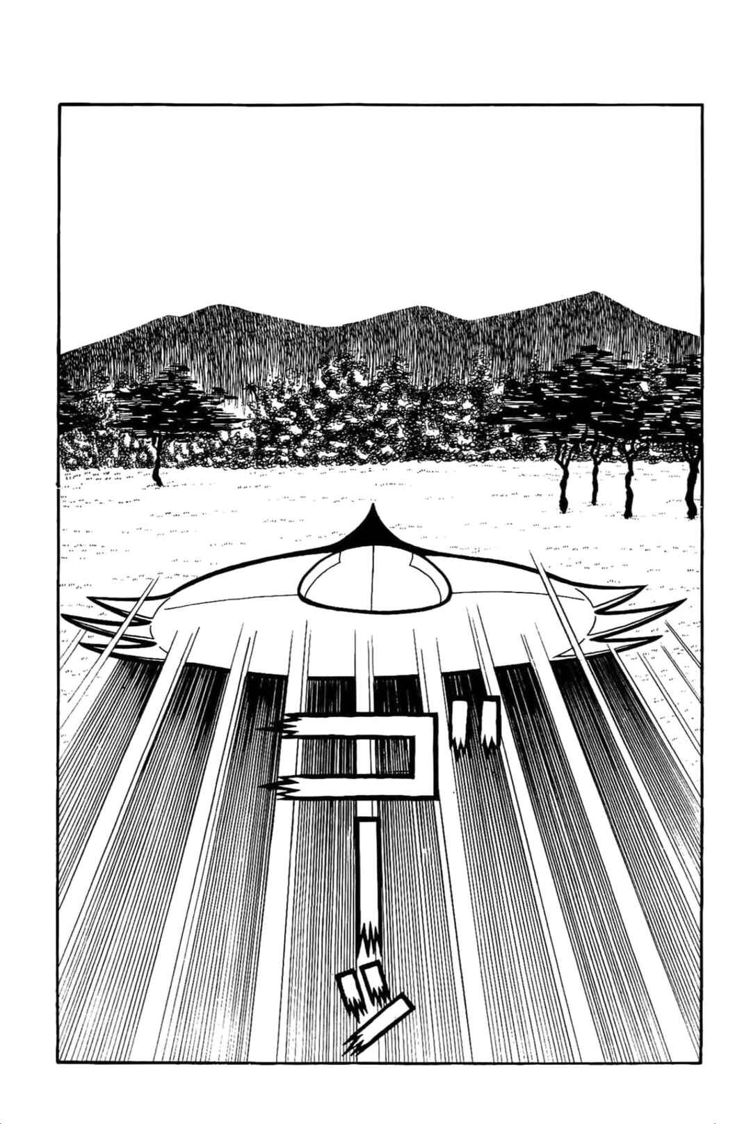 Chapter 34 - Page 4